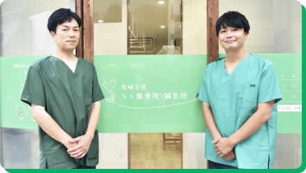 お見送りするスタッフの様子